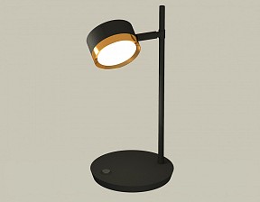 Настольная лампа офисная Ambrella Light XB черный арт. XB9802152
