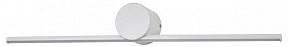 Подсветка для картин Escada Line белый арт. 10291/1LED White