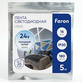 Лента светодиодная Feron LS502  арт. 41529