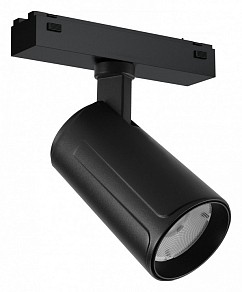 Светильник на штанге iLedex Technical VISION48/25 черный арт. 4825-048-D60-10W-36DG-4000K-BK