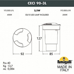 Грунтовый светильник Fumagalli Ceci черный арт. 1F3.000.000.AXU1L