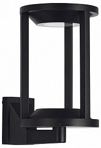 Светильник на штанге ST-Luce GLORR черный арт. SL9535.401.01
