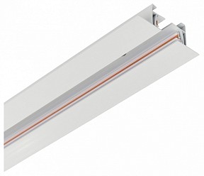 Трек MyFar Busbar for Single белый арт. MT0102-2W