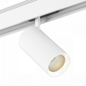 Светильник на штанге DesignLed SY белый арт. SY-601202-WH-20-NW