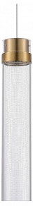 Подвесной светильник ST-Luce Champagne желтый арт. SL6236.303.01