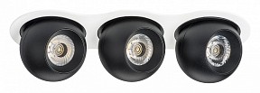 Встраиваемый светильник Lightstar Intero белый арт. i636727272
