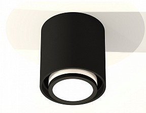 Накладной светильник Ambrella Light XS белый арт. XS7723015