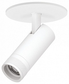 Спот Lightstar Canno Pro белый арт. C4126RS
