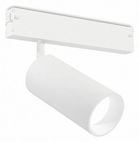 Светильник на штанге Ambrella Light GL белый арт. GL1221