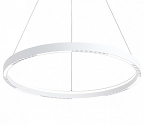 Подвесной светильник Ambrella Light FL белый арт. FL5851