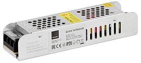 Блок питания Apeyron Electrics  серый арт. 03-63