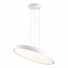 Подвесной светильник Lussole Crook белый арт. LSP-7361