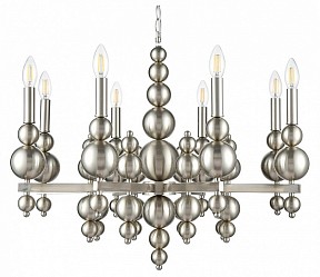 Подвесная люстра Lumion Nana никель арт. 8107/8