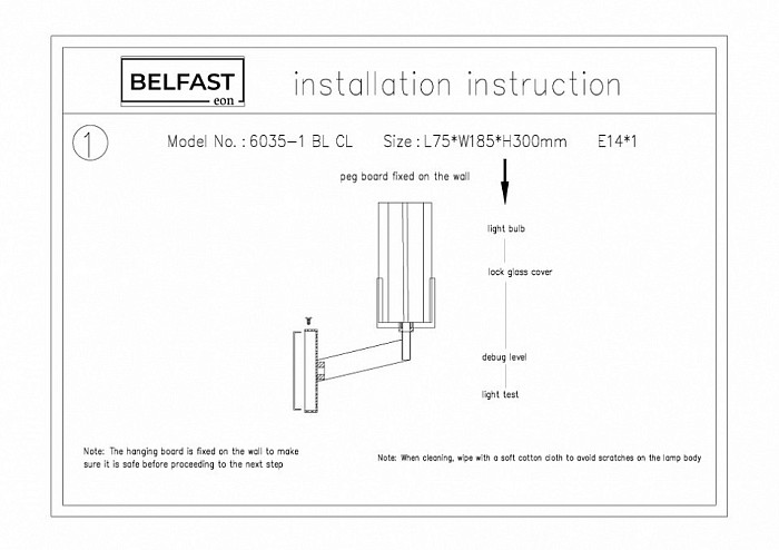 Бра Belfast Malone черный арт. 6035-1 BL CL