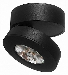 Накладной светильник Citilux Стамп черный арт. CL558031N