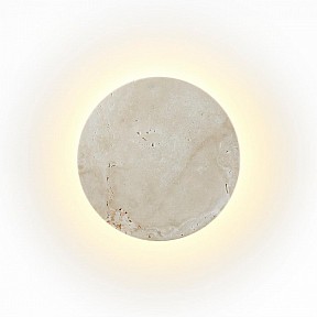 Накладной светильник Odeon Light Travertino желтый арт. 6625/8WL