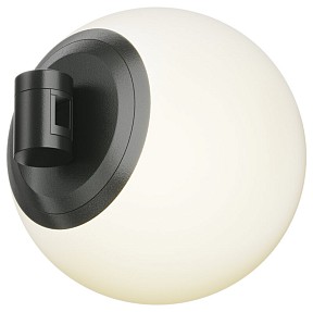 Накладной светильник Maytoni Technical Луна черный арт. TR229-1-8W3K-B