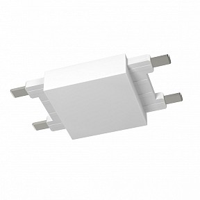 Соединитель для треков SWG PRO SLIM белый арт. CN-SLIM-WH-I