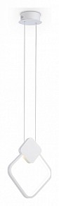 Подвесной светильник Ambrella Light FL белый арт. FL5255