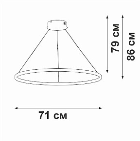 Подвесной светильник Vitaluce V2516DT черный арт. V2516DT-1/1S