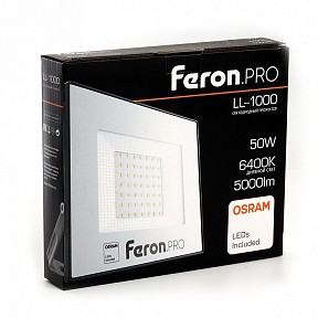 Прожектор Feron LL-1000 черный арт. 41540