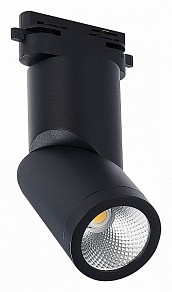 Светильник на штанге ST-Luce ST650 черный арт. ST650.436.10