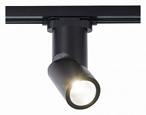 Светильник на штанге ST-Luce ST650 черный арт. ST650.446.10