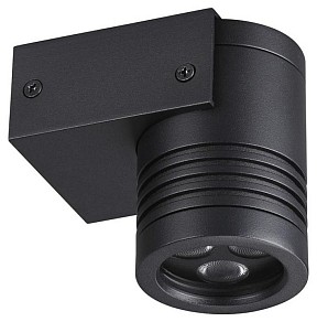 Светильник на штанге Odeon Light Stima черный арт. 6648/6WL3