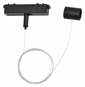 Подвес для трека Ambrella Light GV черный арт. GV1777