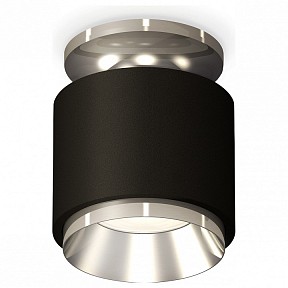 Накладной светильник Ambrella Light XS металл арт. XS7511080