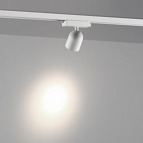Светильник на штанге Novotech SOLETTE белый арт. 359810
