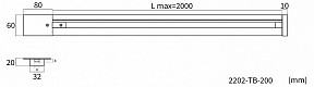 Трек Favourite Practica черный арт. 2202-TB-200