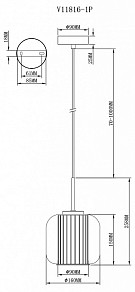 Подвесной светильник Moderli Ember белый арт. V11816-1P
