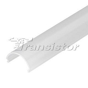 Рассеиватель Arlight SL-LINE-2011-2000 Round OPAL белый арт. 019259