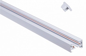 Трек Reluce  белый арт. RL 06036 track rail 2000mm WT