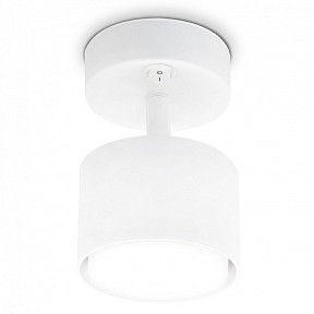 Бра Ambrella Light TA белый арт. TA132