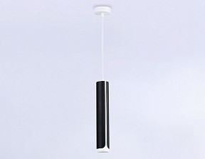 Подвесной светильник Ambrella Light TN белый арт. TN51611