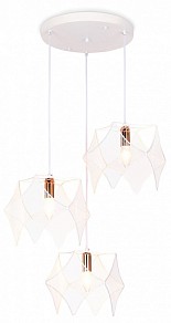 Подвесной светильник Ambrella Light TR белый арт. TR8426