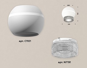 Накладной светильник Ambrella Light XS белый арт. XS1101030
