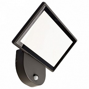Светильник на штанге Deko-Light Alkes серый арт. 731141