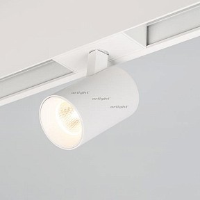 Светильник на штанге Arlight MAG-SPOT-45-R85-7W Warm3000 (WH, 24 deg, 24V) белый арт. 026964