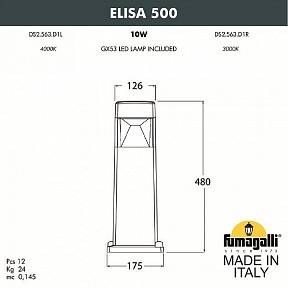 Наземный светильник Fumagalli Elisa черный арт. DS2.563.000.AXD1L