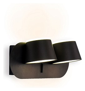 Бра Ambrella Light FW коричневый арт. FW172
