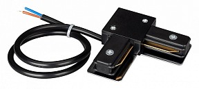 Соединитель для треков Arlight C 2TR черный арт. 039521
