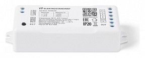Контроллер Elektrostandard Аксессуары для светодиодных лент 12/24V Умный дом белый арт. a055252