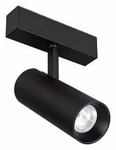 Светильник на штанге Arlight MAG-45 черный арт. 033087