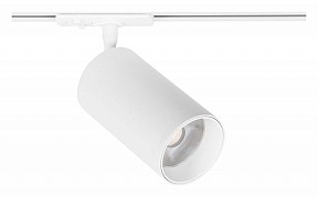 Светильник на штанге Arte Lamp Aero белый арт. A1347PL-1WH