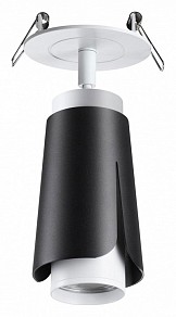 Спот Novotech Tulip белый арт. 370832