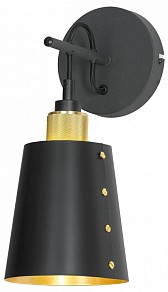 Бра Lussole Shirley черный арт. LSP-8581