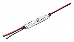 Контроллер Arlight SMART черный арт. 038181